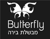 Butterfly Brewery