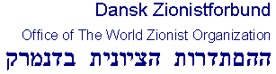 Dansk Zionistforbund (DZF)