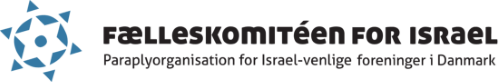 Fælleskomitéen for Israel (FKI)