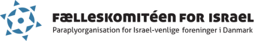 Flleskomiten for Israel (FKI)