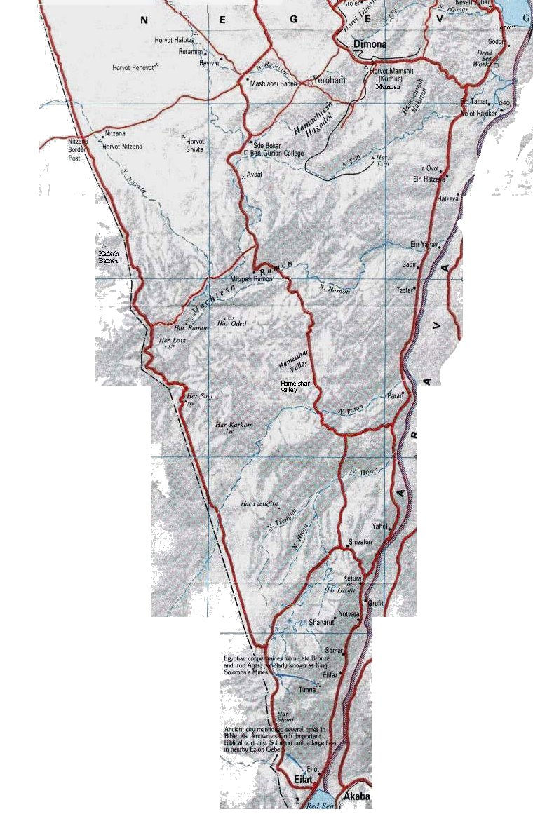 Israel - Negevrkenen, Aravadalen og Eliat