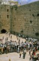 Grdemuren (Ha-Kotel) i Jerusalem