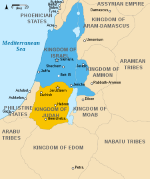 Kort med de jødiske kongedømmer, provinser og statsdannelser