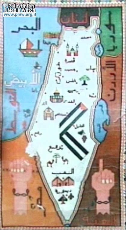 Palstinensisk kort uden Israel