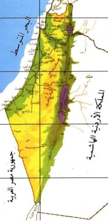 Palstinensisk skolekort uden Israel