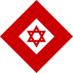 MDA logo uden for Israel