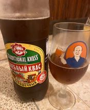 Vkusno Smachno Traditional Kvass Okroshka